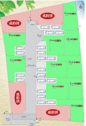 〜建築条件付き売地〜横浜市瀬谷区本郷1丁目全14区画 H区画の土地画像
