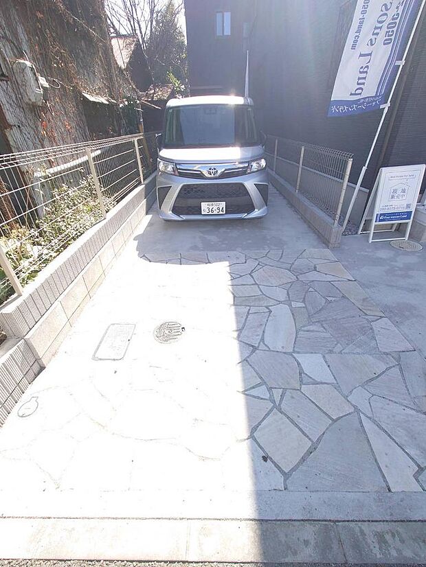 現地(2026年2月撮影)