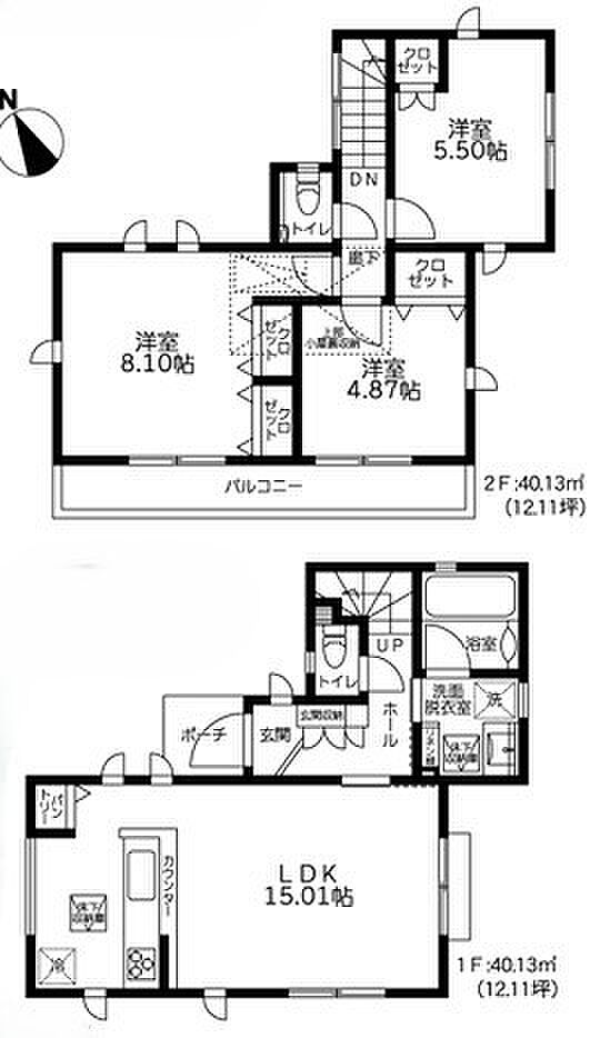 間取り図と現況が異なる場合は現況を優先させていただきます。