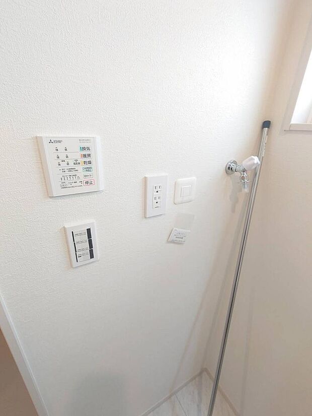 室内(2026年2月撮影)