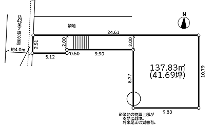 図面と現況が異なる場合は、現況優先とします。