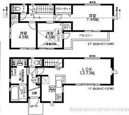 神奈川県相模原市南区大野台5丁目