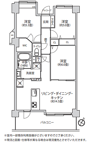 図面と現況が異なる場合は現況優先といたします。