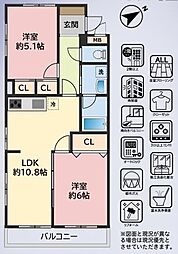 BIG VANN(ビッグヴァン)相模原第二