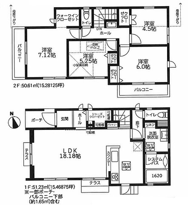 図面と現況が異なる場合は現況優先とします。