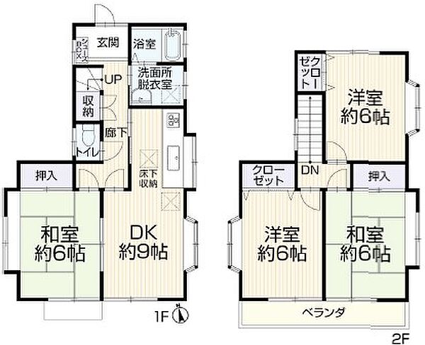 間取り：313004514959