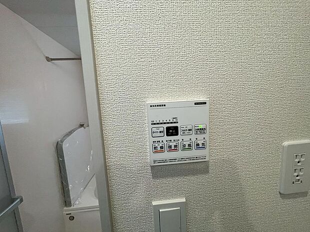 室内（2026年4月撮影）