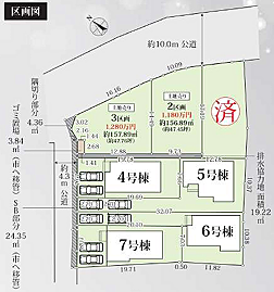 ※区画図と現況が異なる場合には、現況を優先とさせていただきます。