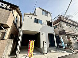 東京都八王子市本町22-11