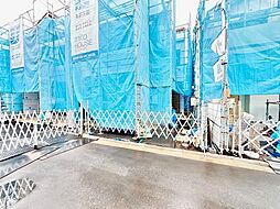 神奈川県相模原市南区上鶴間本町９丁目