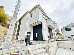 東京都八王子市上柚木2261-1