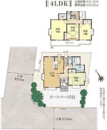 東京都八王子市小宮町1136-96