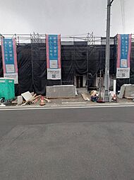 神奈川県平塚市御殿４丁目7-40