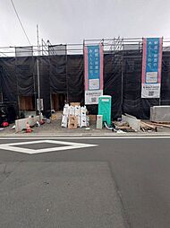神奈川県平塚市御殿４丁目7-40