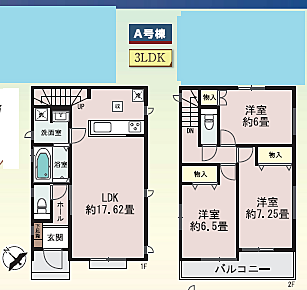 図面と現況が異なる場合は現況優先となります。