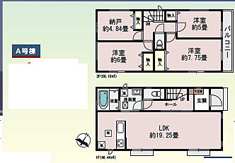 図面と現況が異なる場合は現況優先となります。