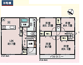 図面と現況が異なる場合は現況優先となります。