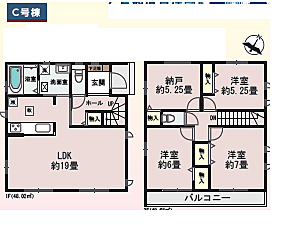図面と現況が異なる場合は現況優先となります。