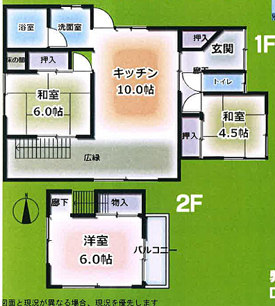 間取り：314002569646