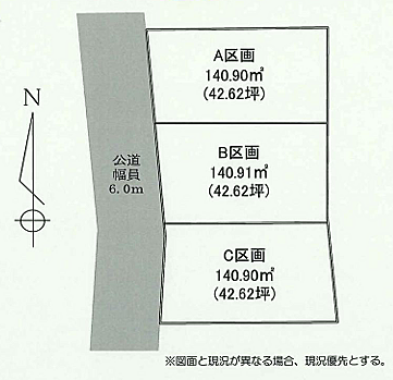 区画図：314002569347