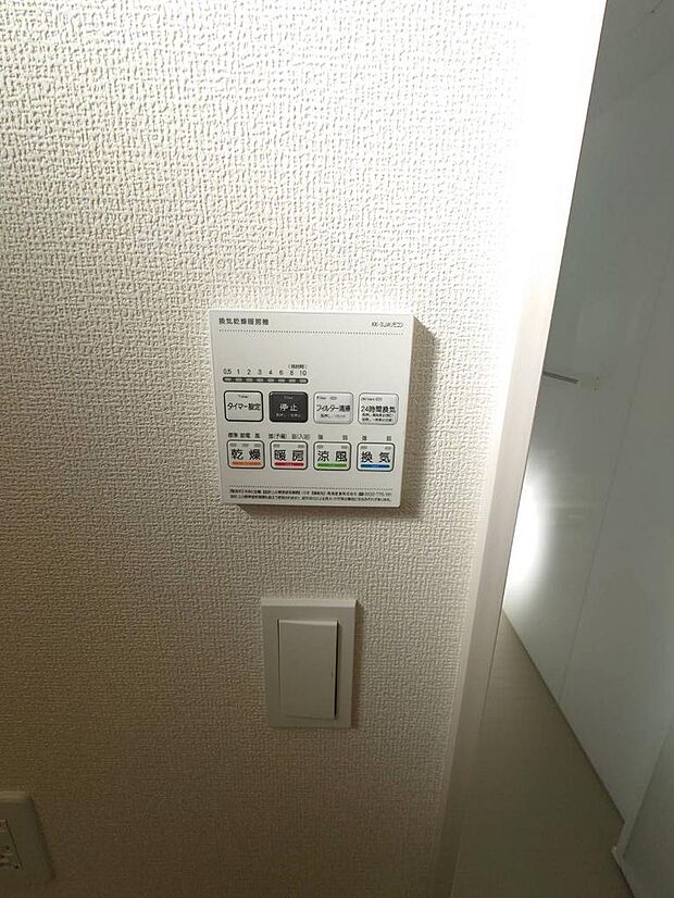 室内（2026年1月撮影）