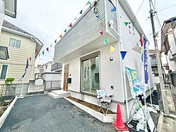 神奈川県相模原市南区大野台４丁目27