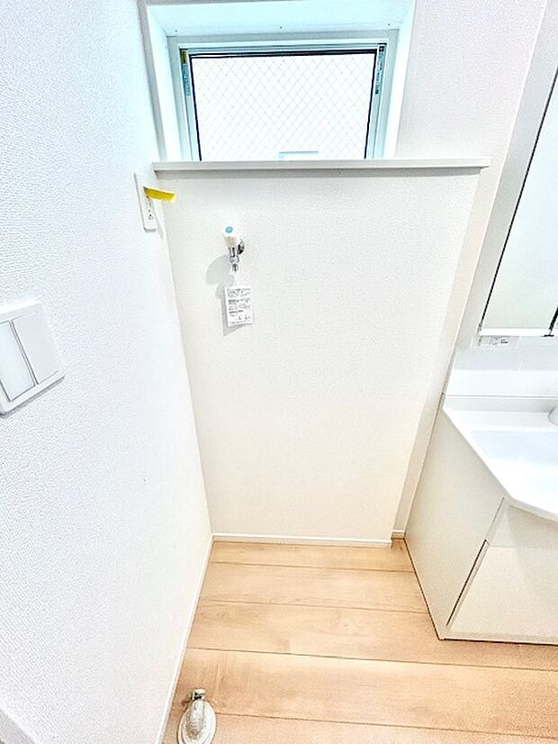 室内洗濯機置場