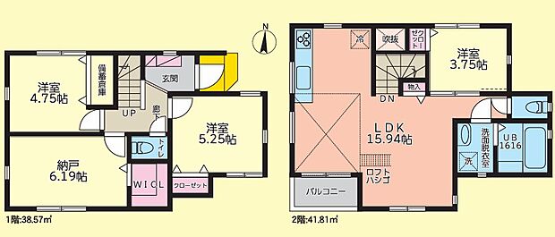 図面と現況が異なる場合は、現況優先とします。