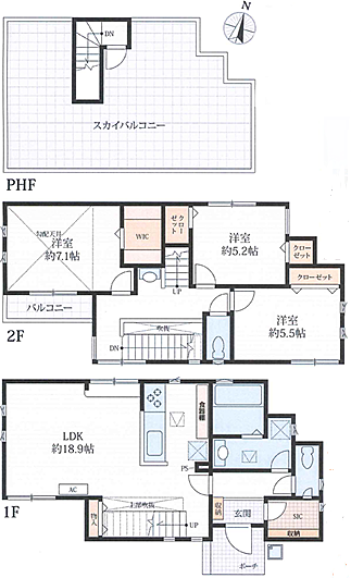 図面と現況が異なる場合は現況優先となります。