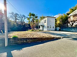 神奈川県相模原市緑区根小屋2844-3