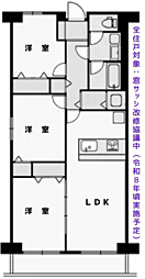 本厚木スカイハイツ
