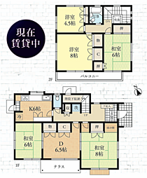 神奈川県厚木市長谷1651-6