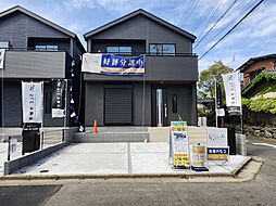 神奈川県伊勢原市高森台３丁目8-18