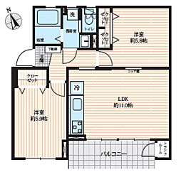 たまプラザ団地4街区7号棟