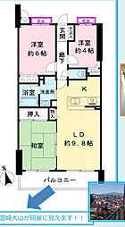 CLIOさがみ野八番館5階