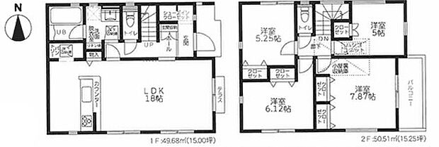 図面と現況が異なる場合は現況優先となります。