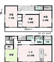 神奈川県大和市上和田