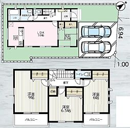 神奈川県愛甲郡愛川町中津
