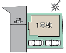区画図：図面と現況が異なる場合は現況優先となります。