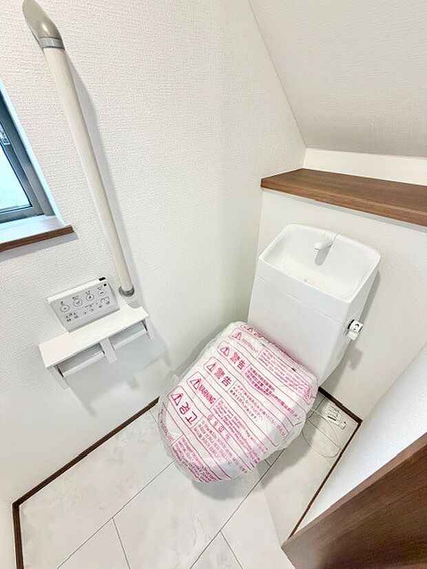 2026年3月28日 時点