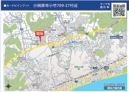 ※現地案内図