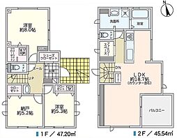 神奈川県川崎市麻生区多摩美１丁目