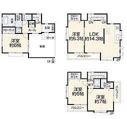 神奈川県川崎市麻生区上麻生４丁目