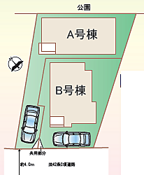 ※区画図　図面と現況が異なる場合は現況優先となります。