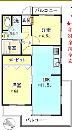 グリーンコーポ南林間II