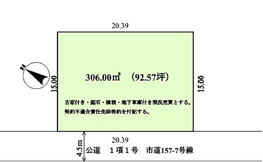 区画図：314002601213