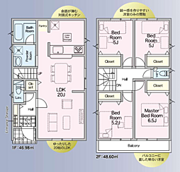 神奈川県伊勢原市下落合613-15
