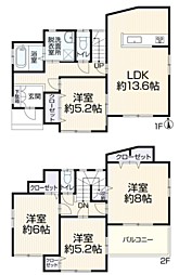 神奈川県伊勢原市上粕屋740-20