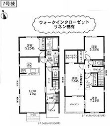 神奈川県厚木市金田