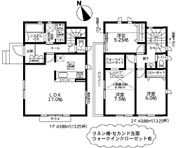東京都町田市大蔵町99-2